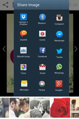 Romantic Love Pics android App screenshot 0